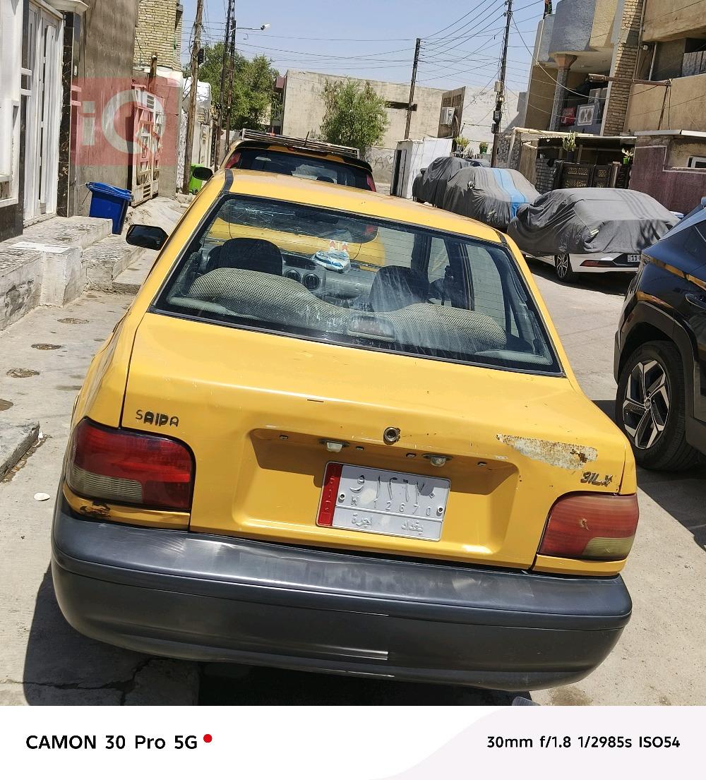 سايبا 131
